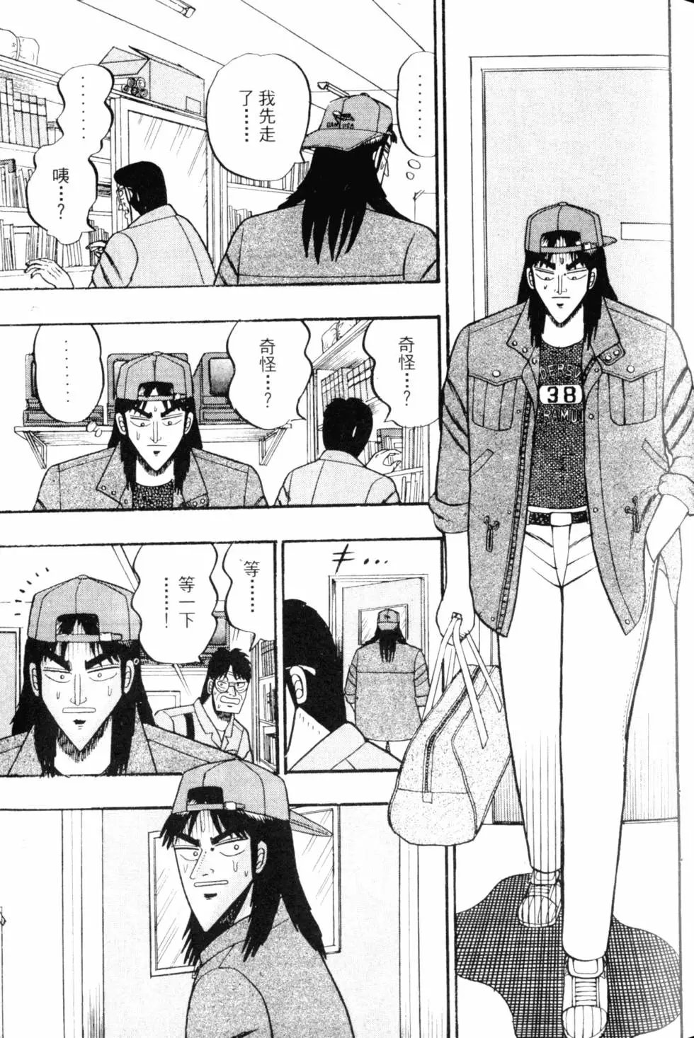 第05卷