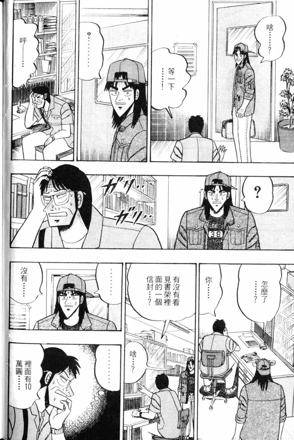 第05卷