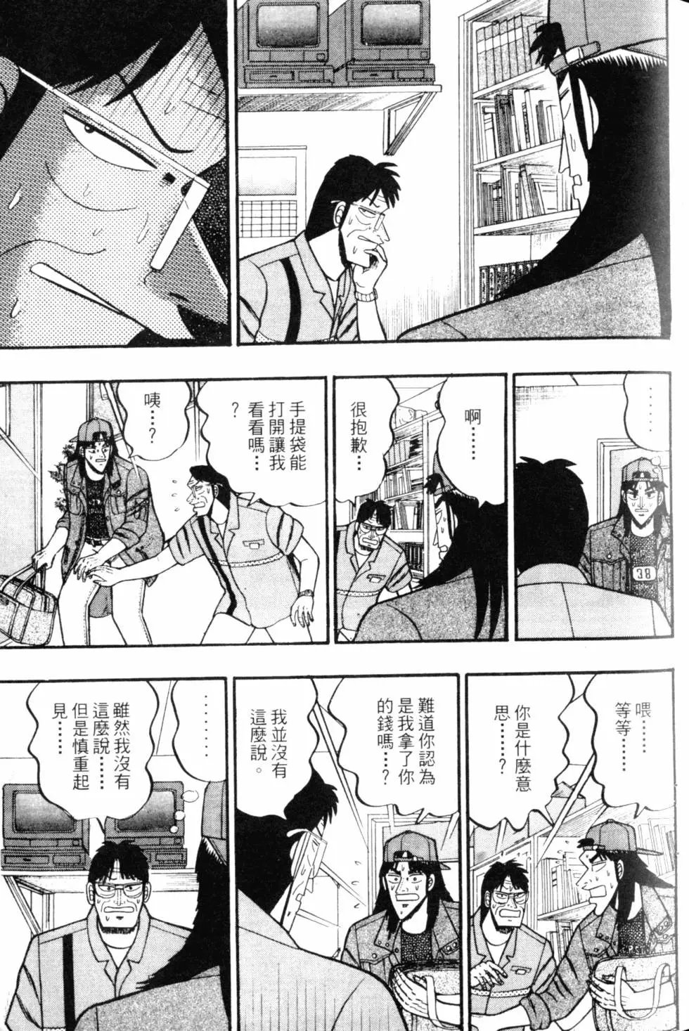 第05卷