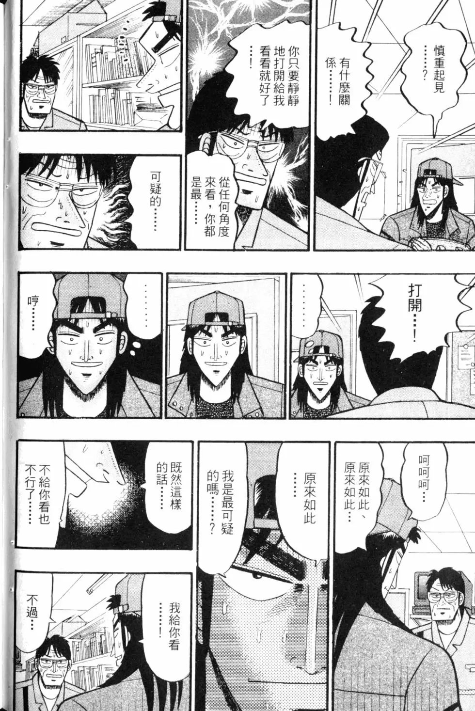 第05卷