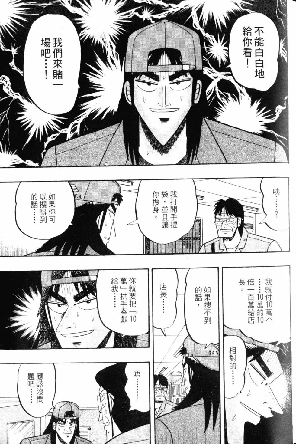 第05卷