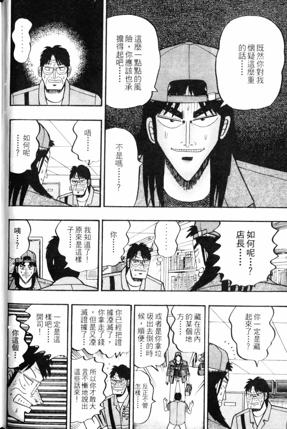 第05卷