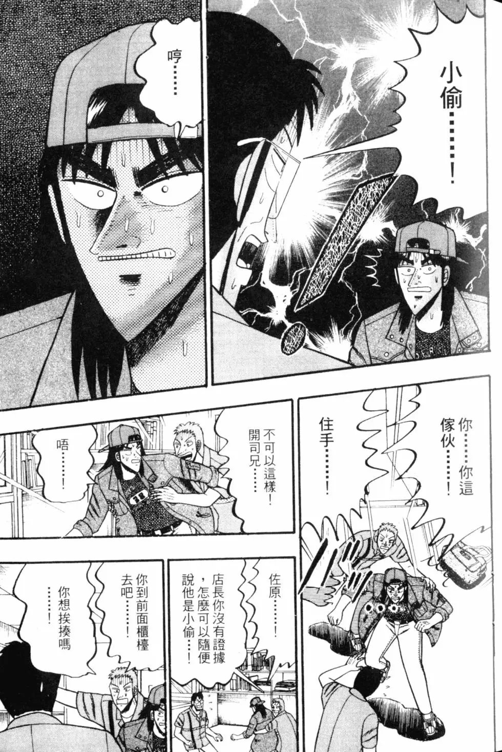 第05卷