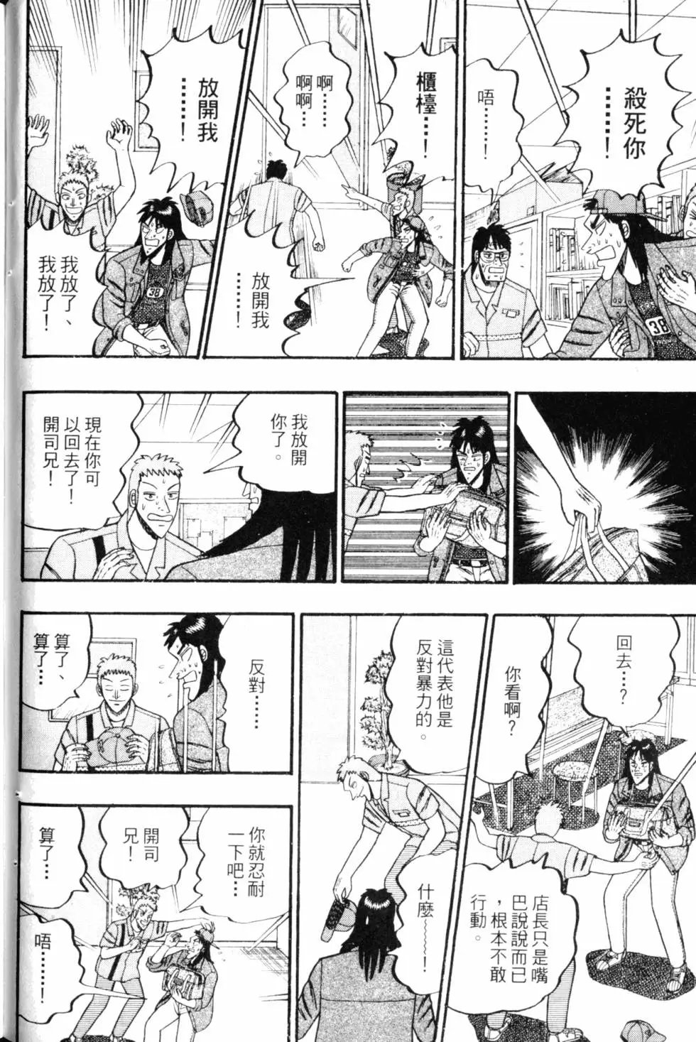 第05卷
