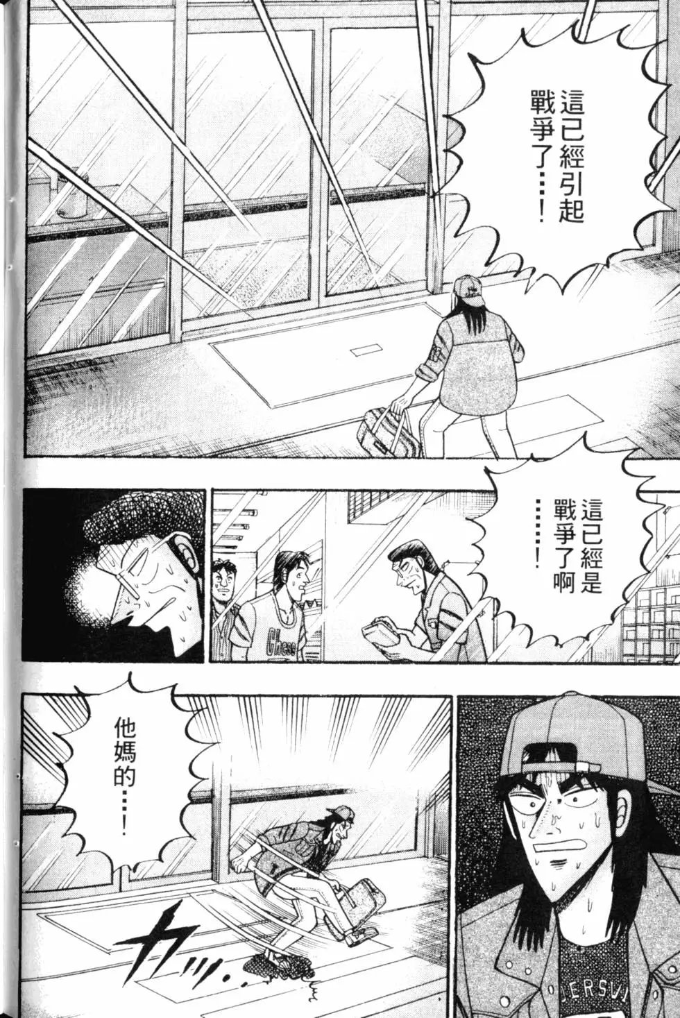 第05卷