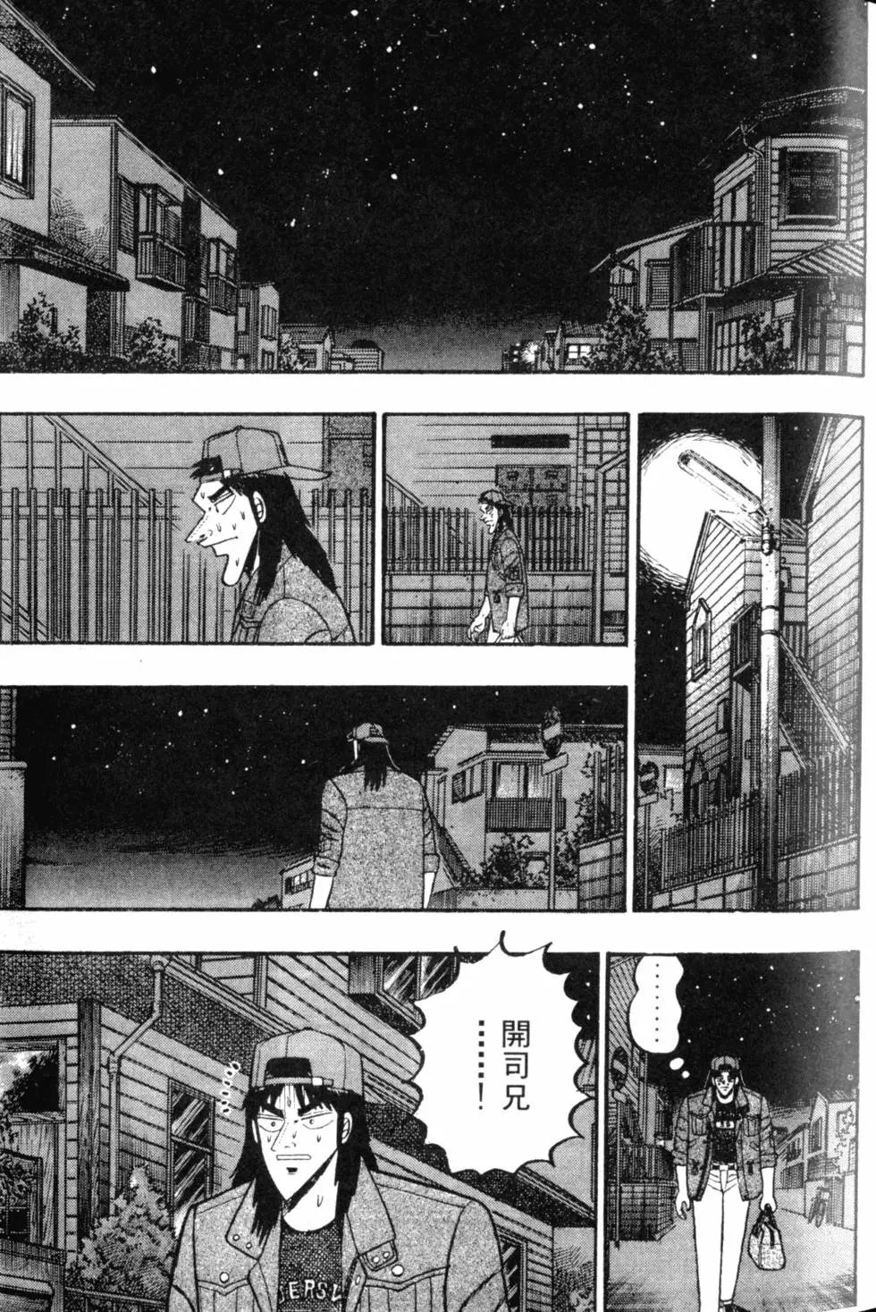 第05卷