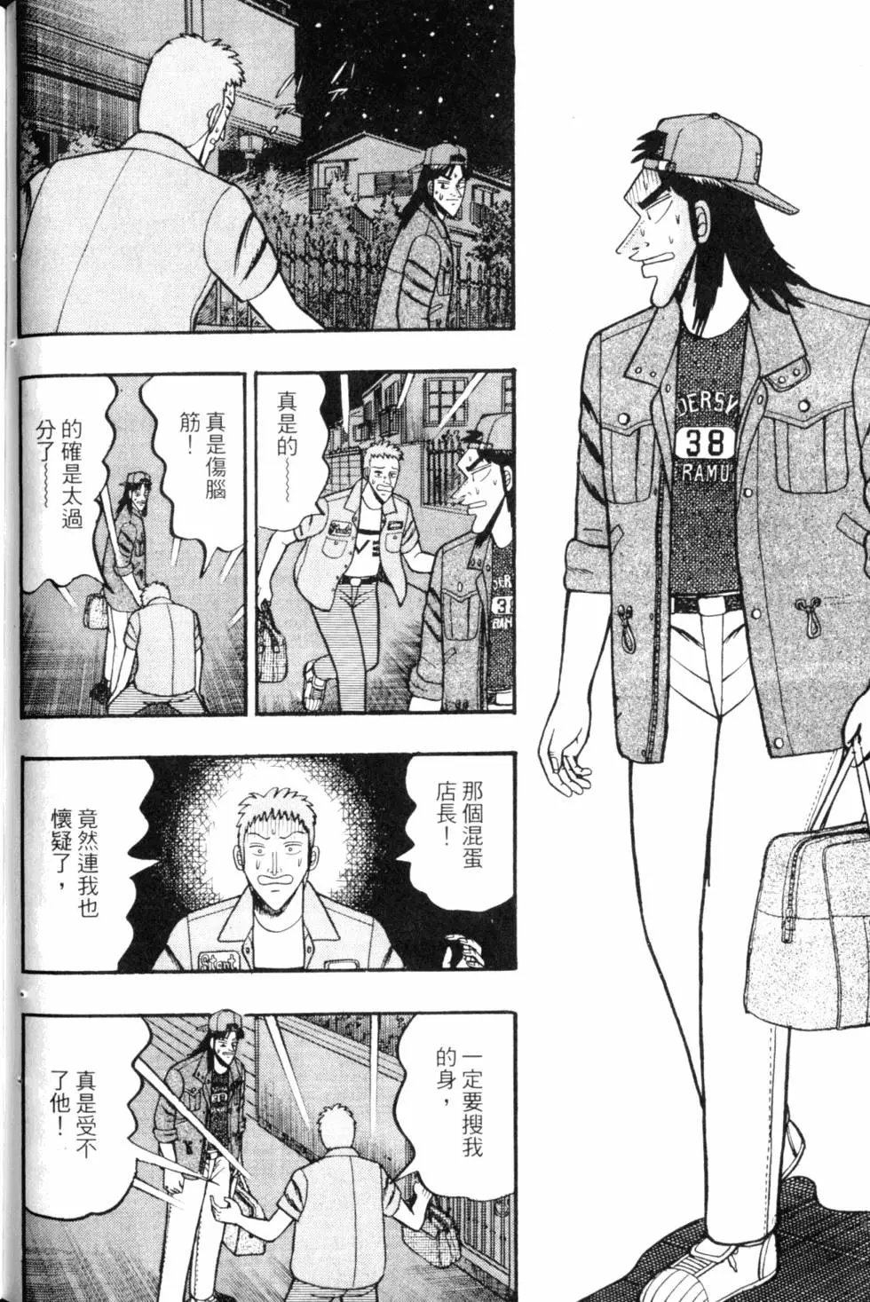 第05卷