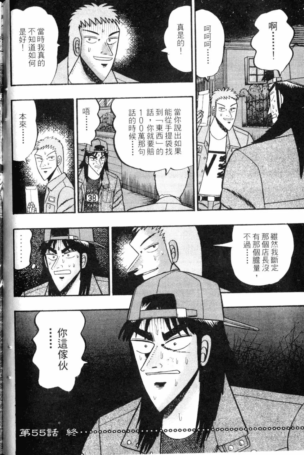 第05卷