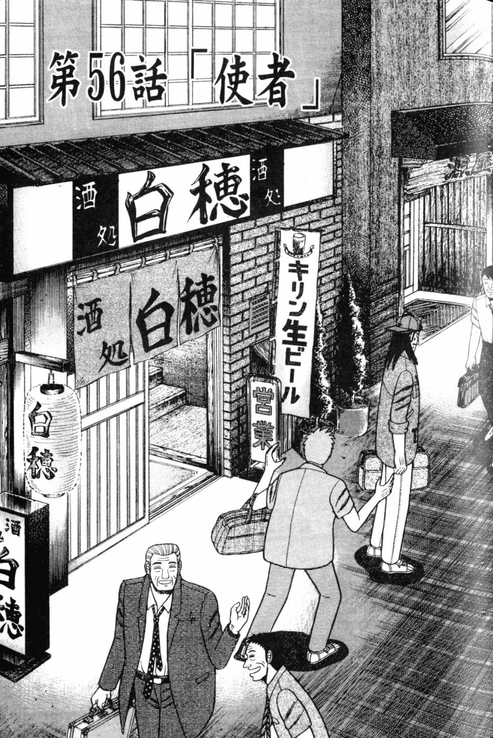 第05卷