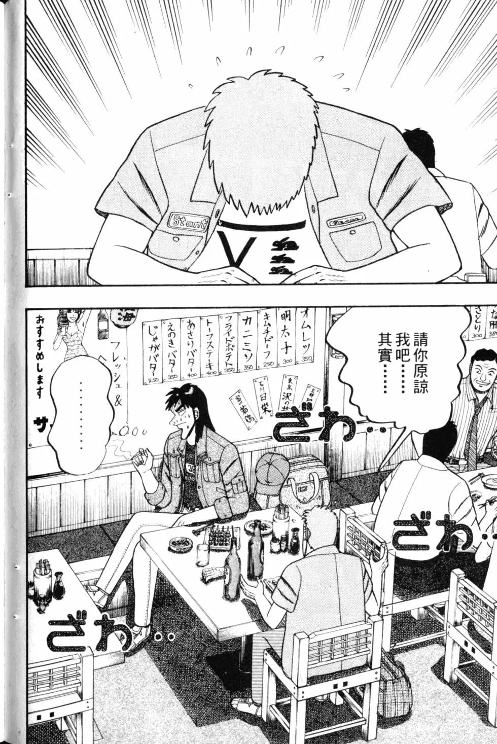第05卷