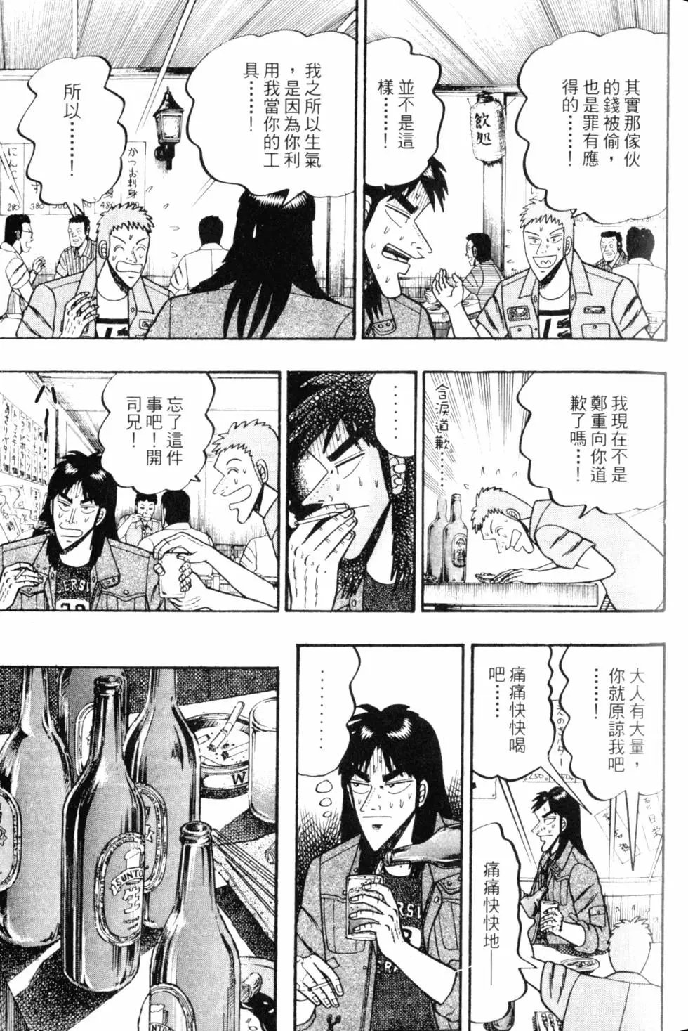 第05卷