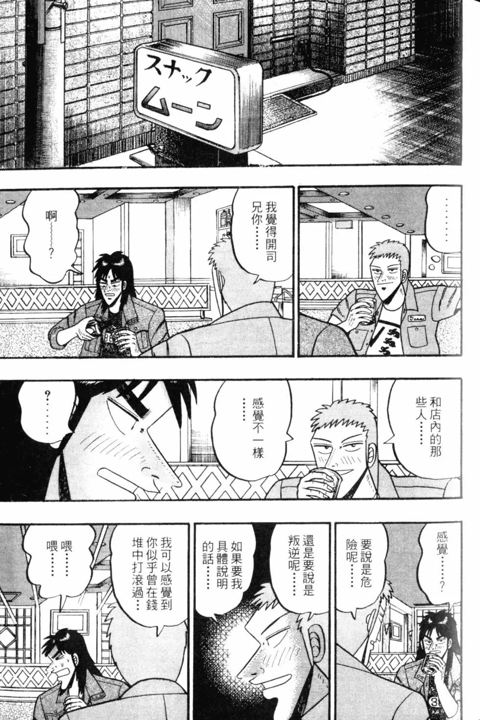 第05卷