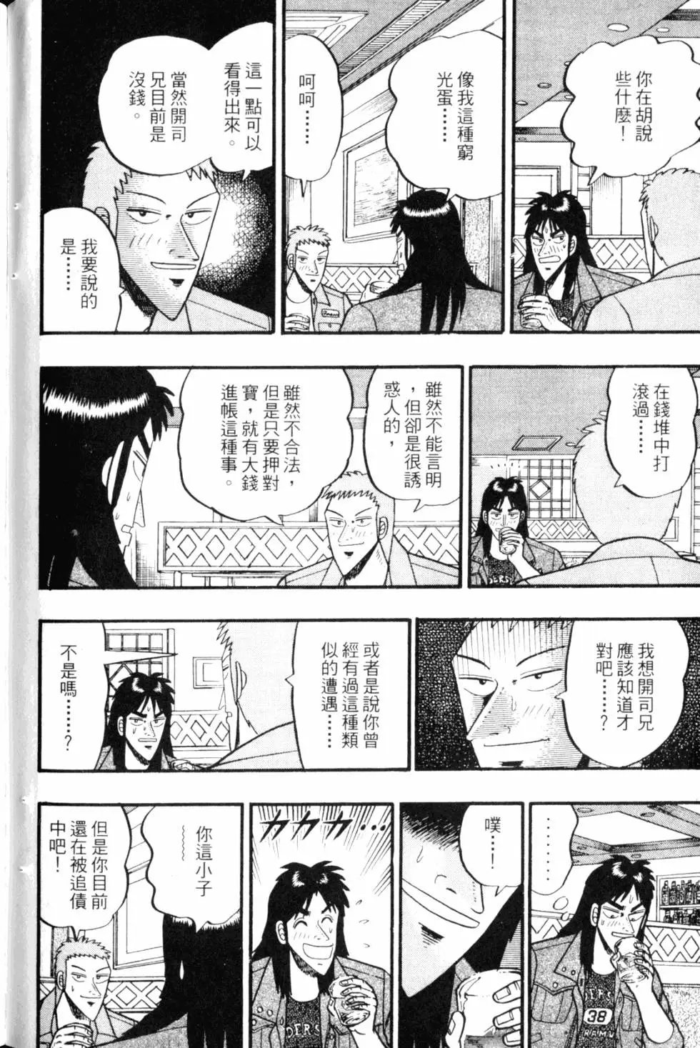 第05卷