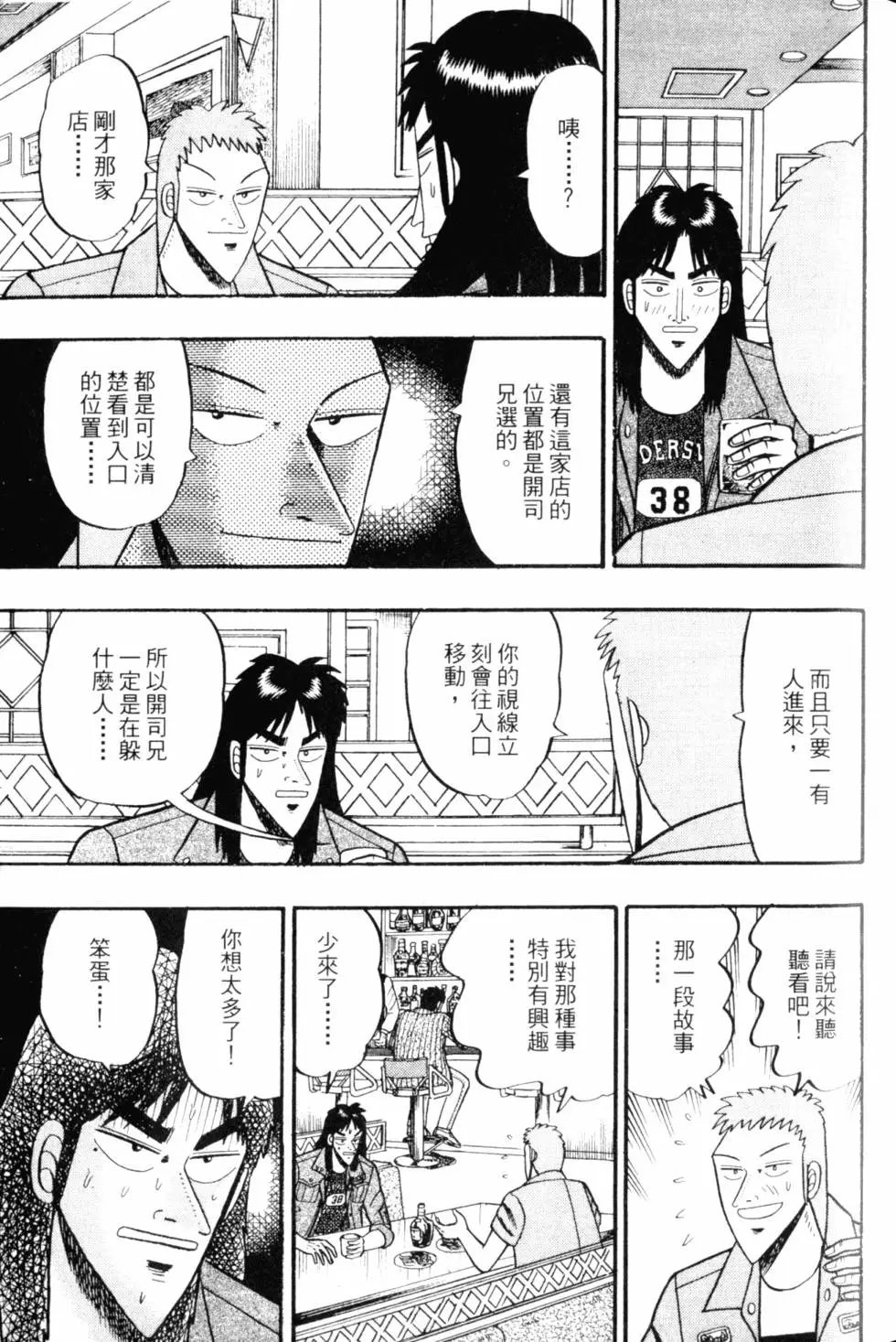 第05卷