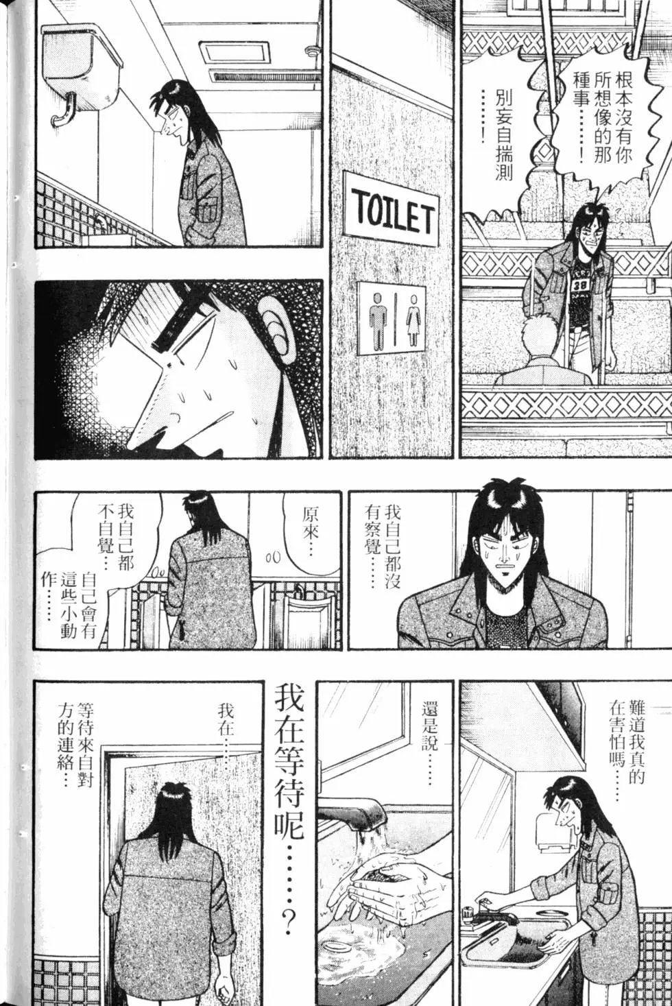第05卷