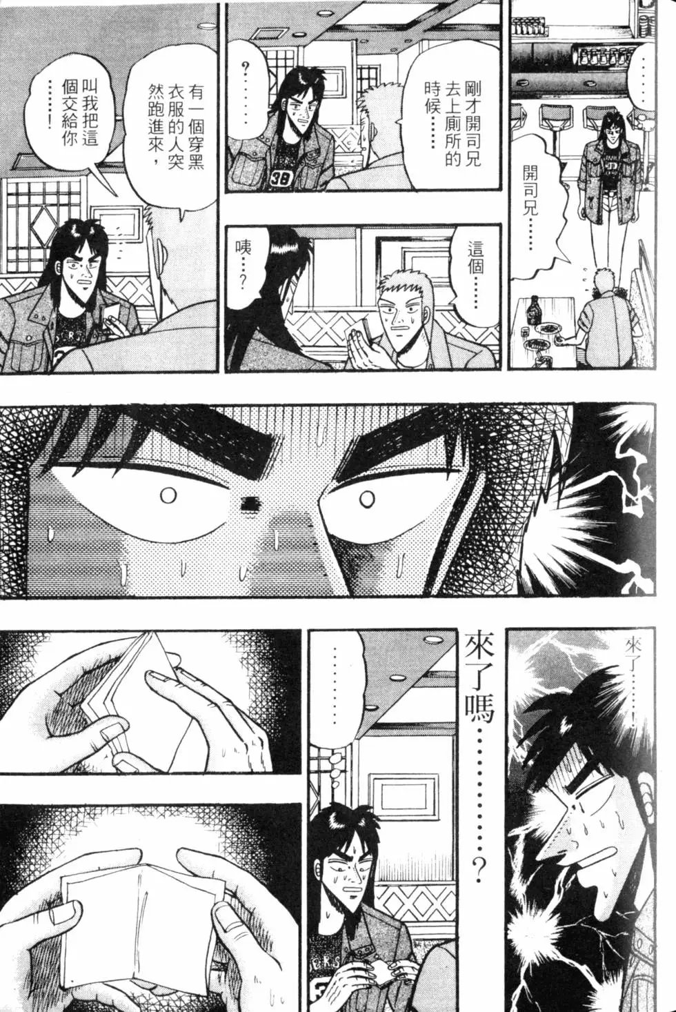 第05卷