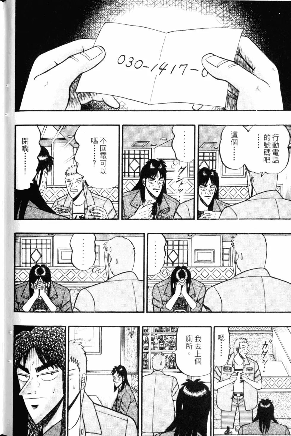 第05卷