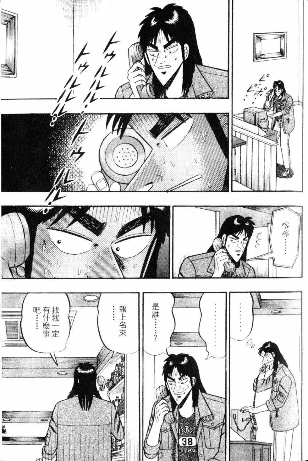 第05卷