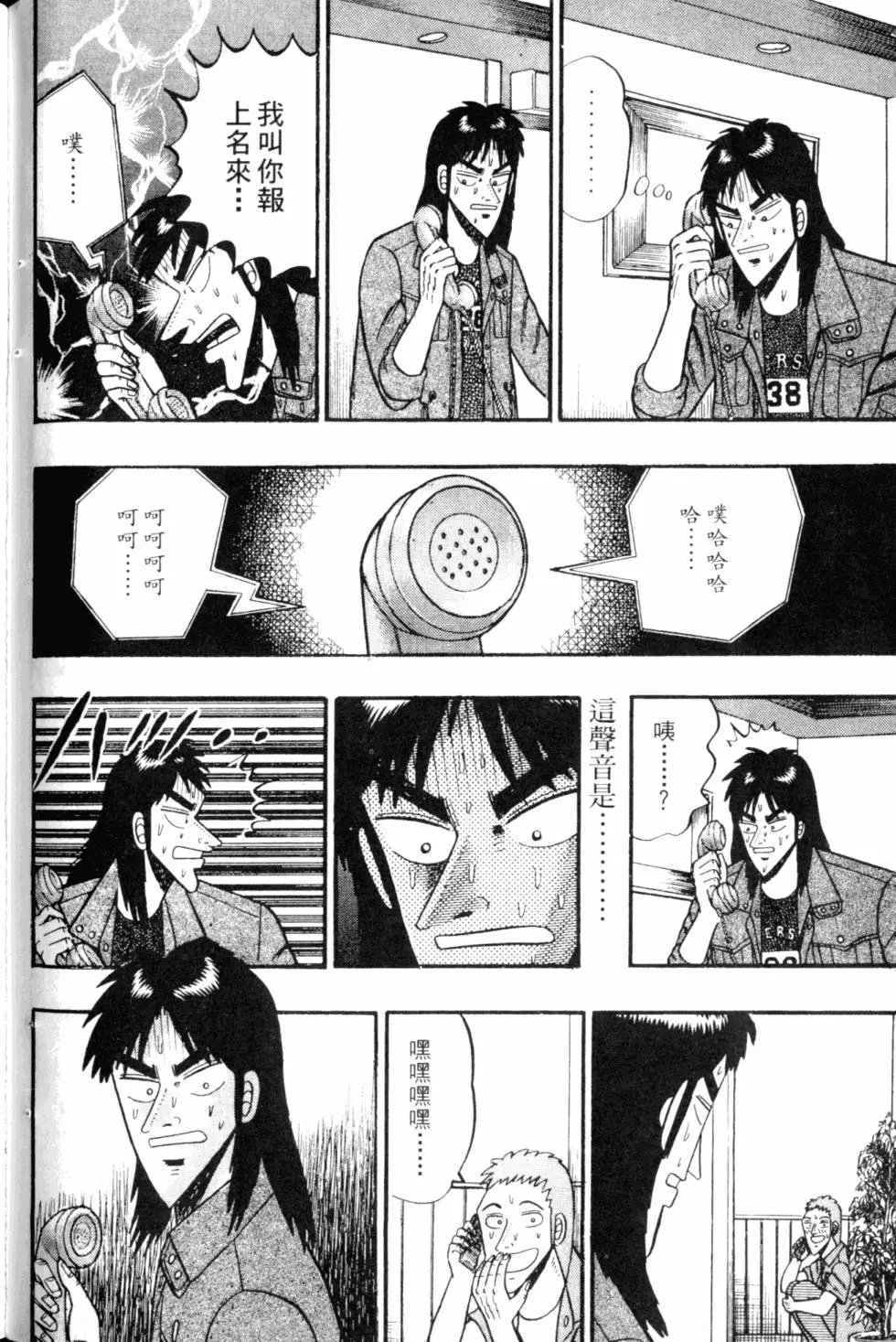 第05卷