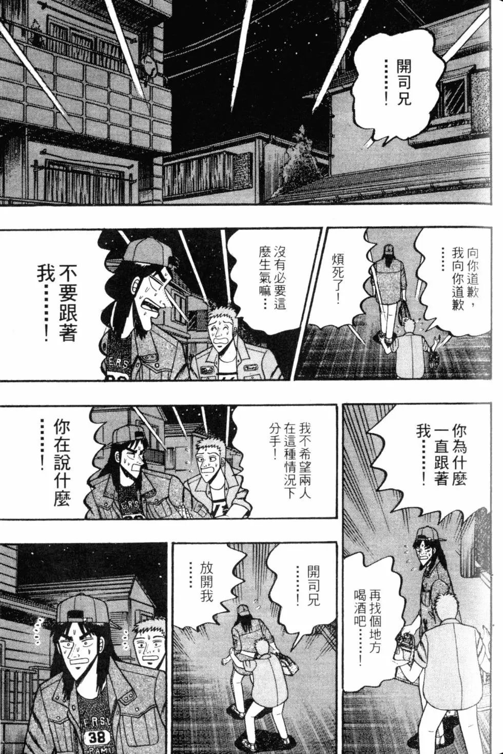 第05卷