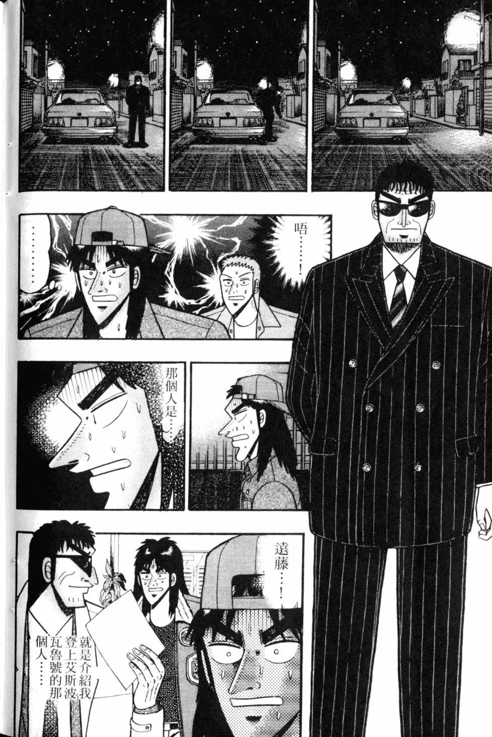 第05卷