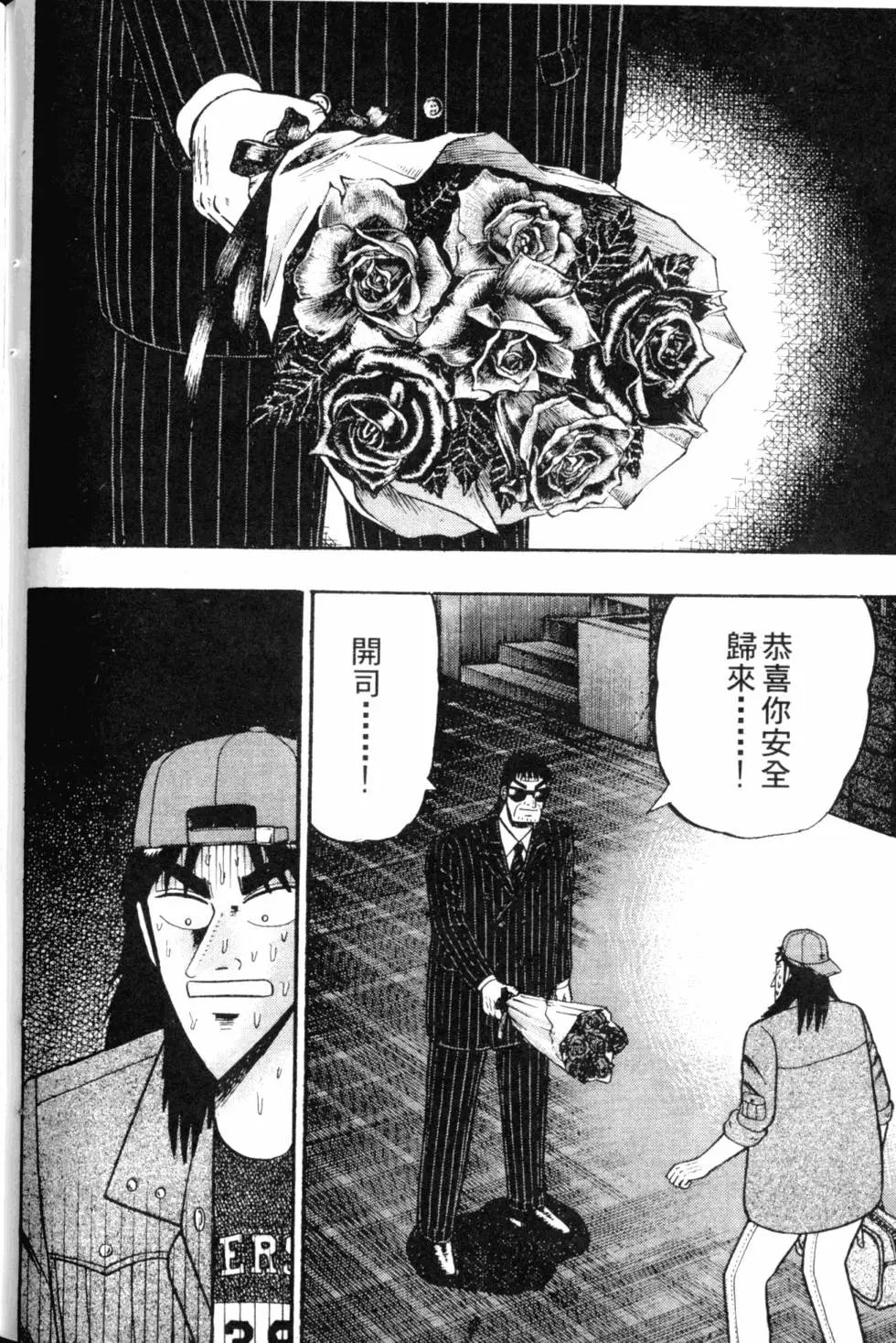 第05卷