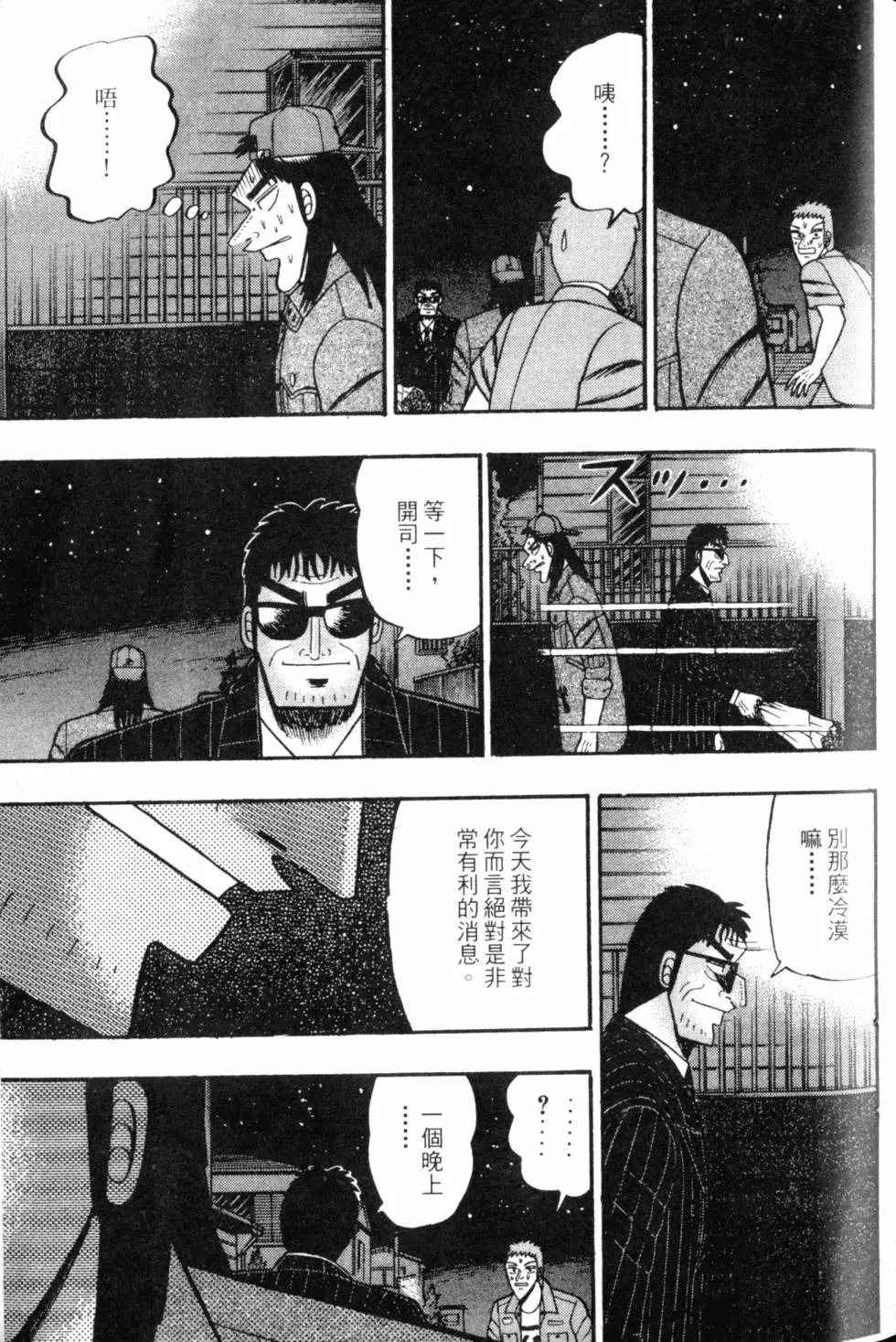第05卷