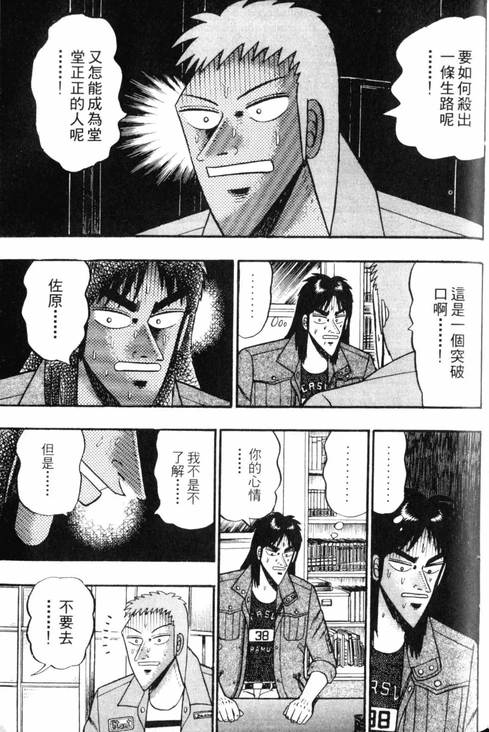 第05卷