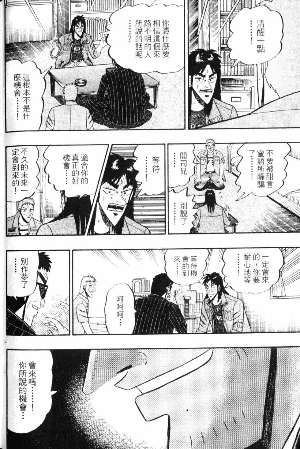 第05卷