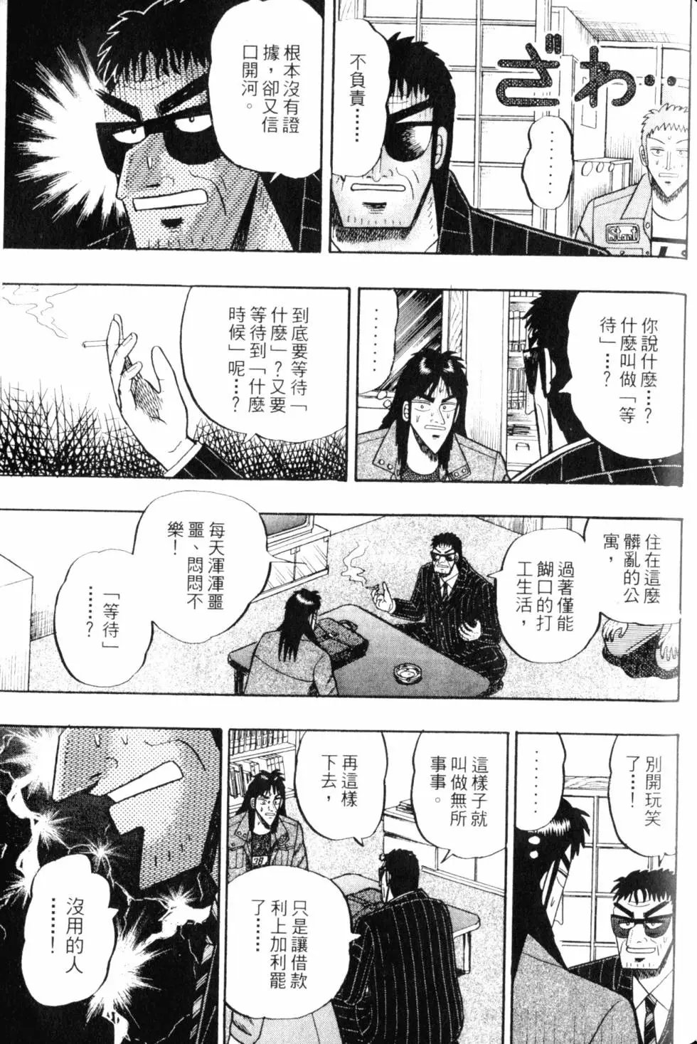 第05卷
