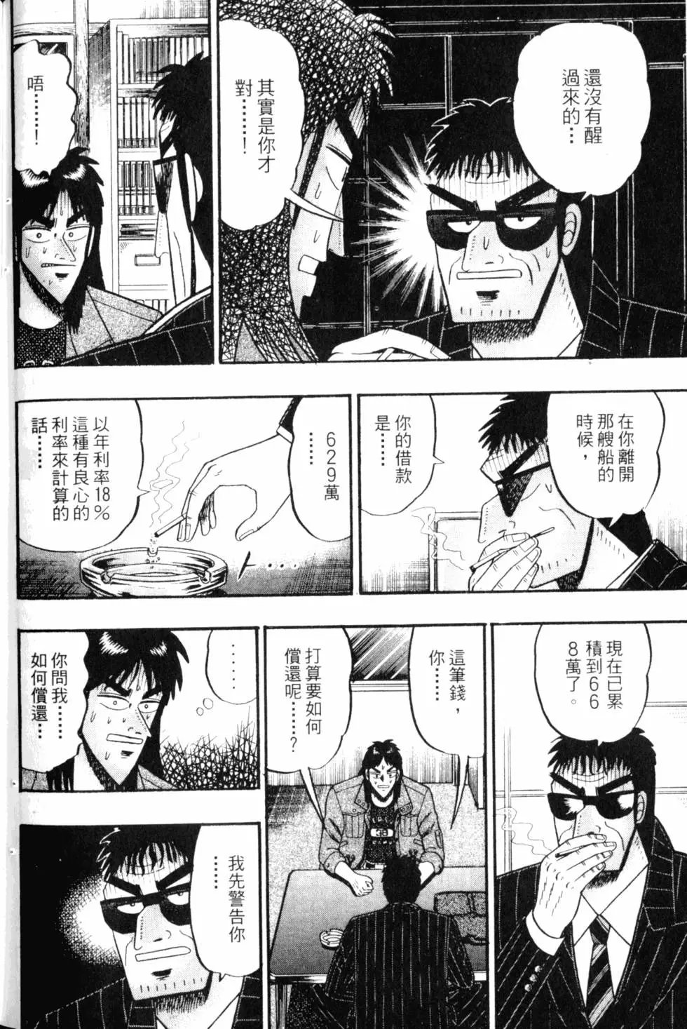 第05卷
