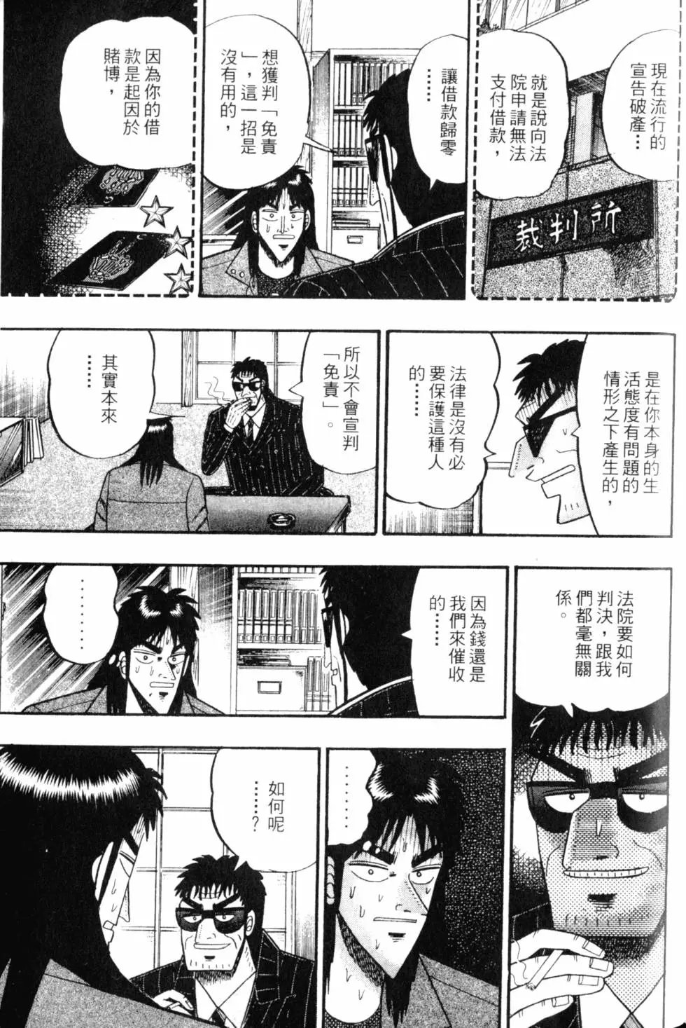 第05卷
