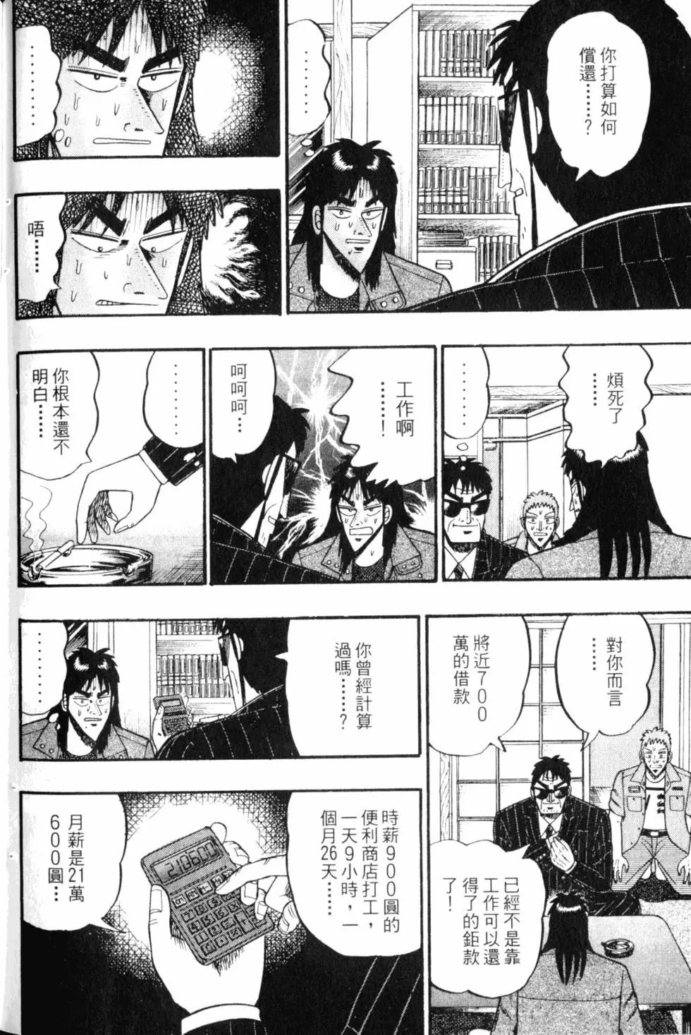 第05卷