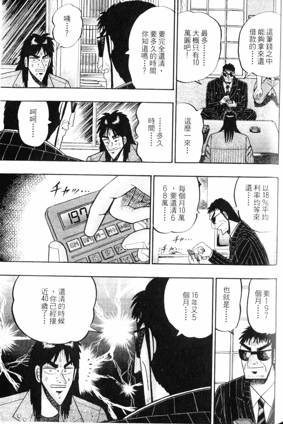 第05卷