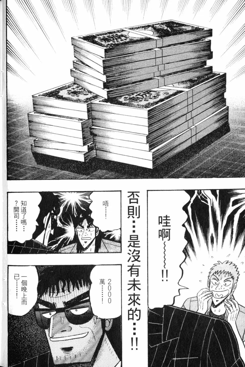 第05卷