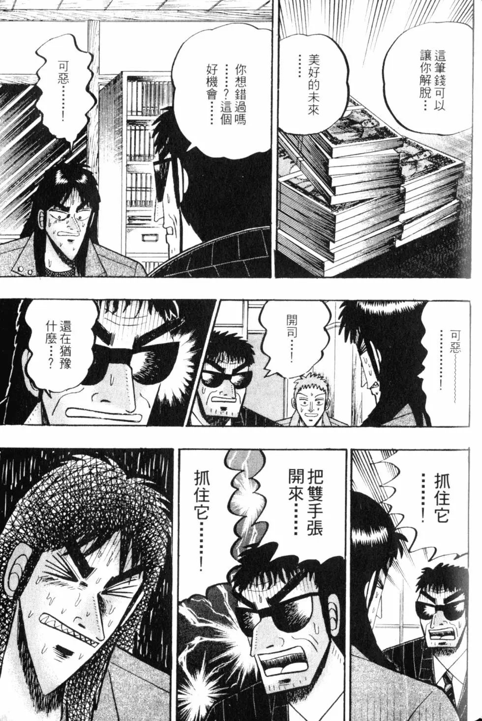 第05卷
