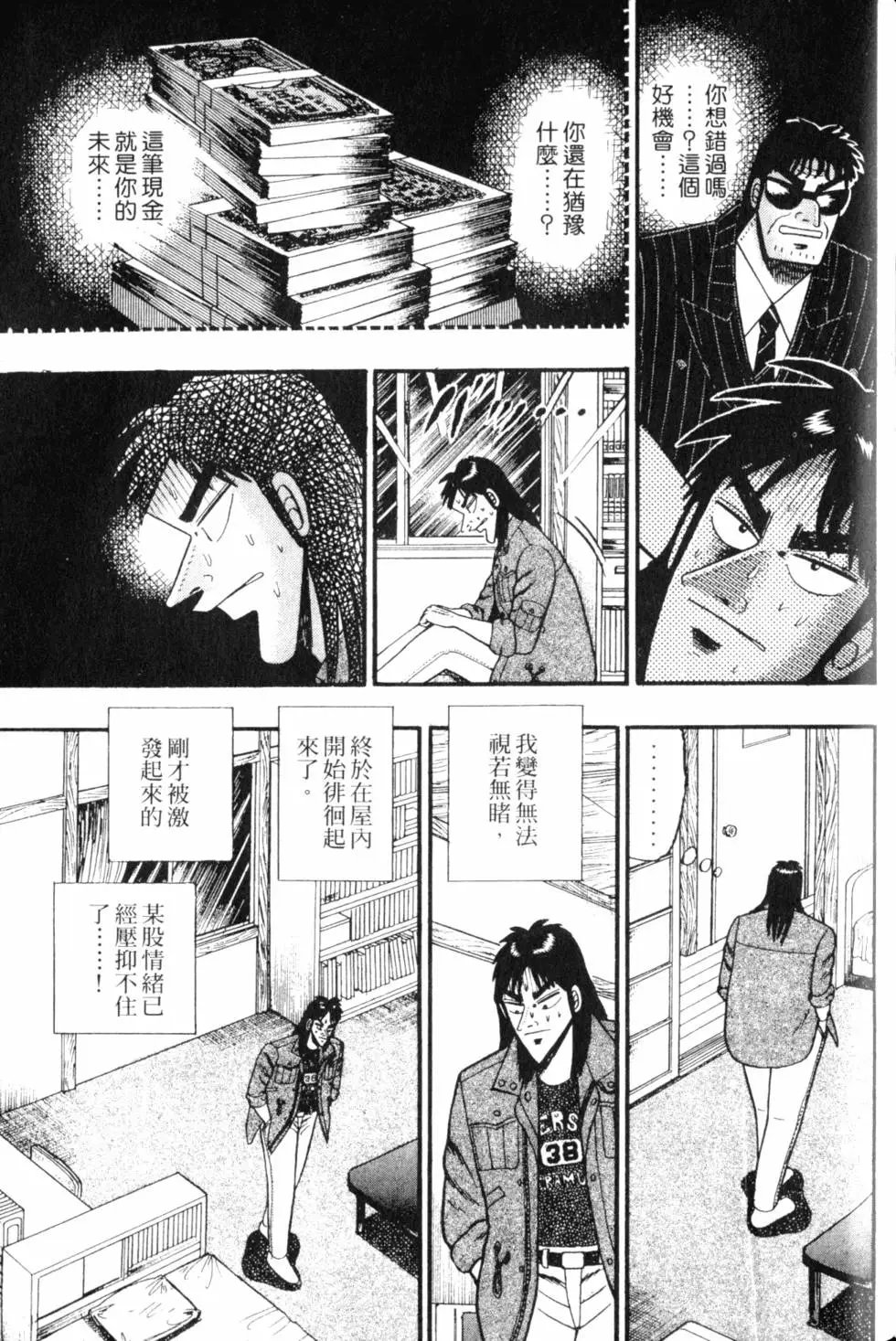 第05卷