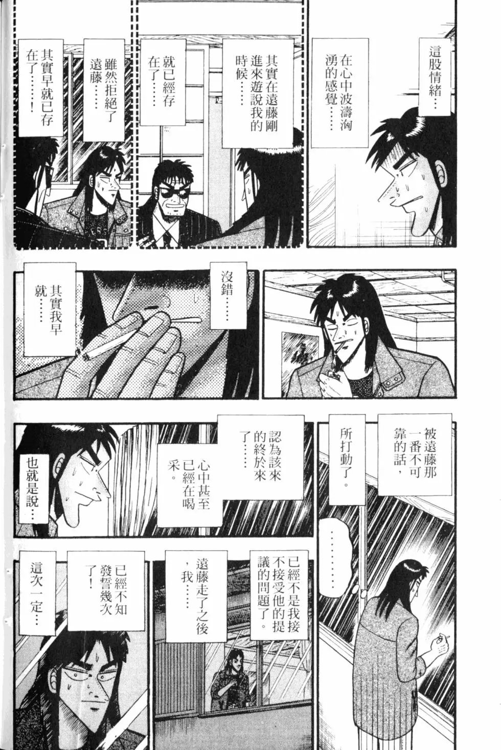第05卷