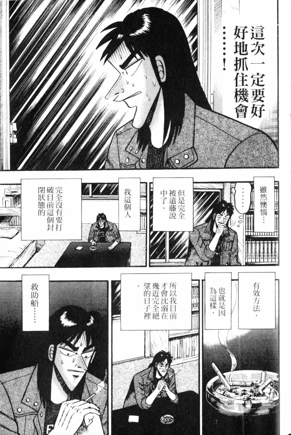 第05卷