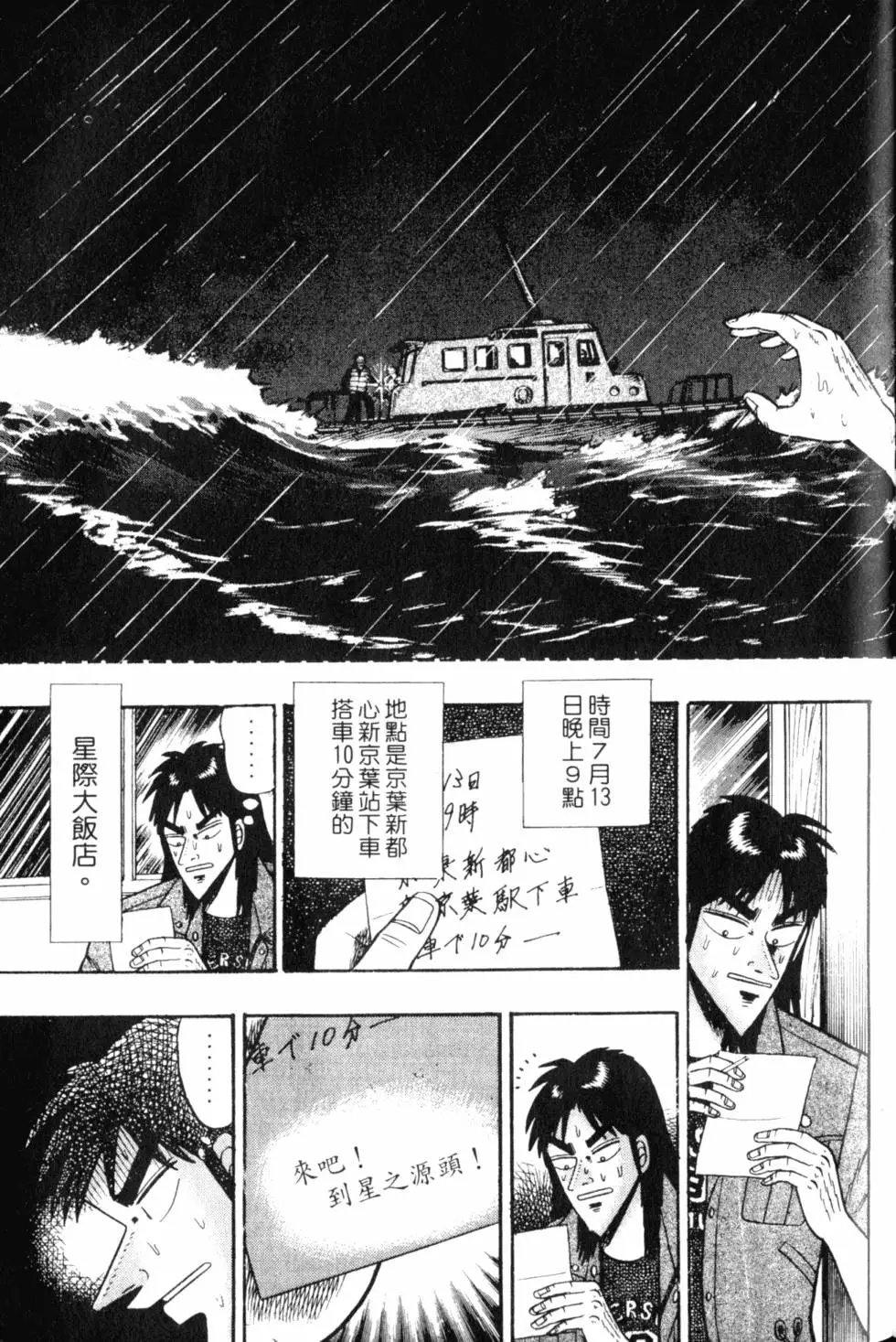 第05卷