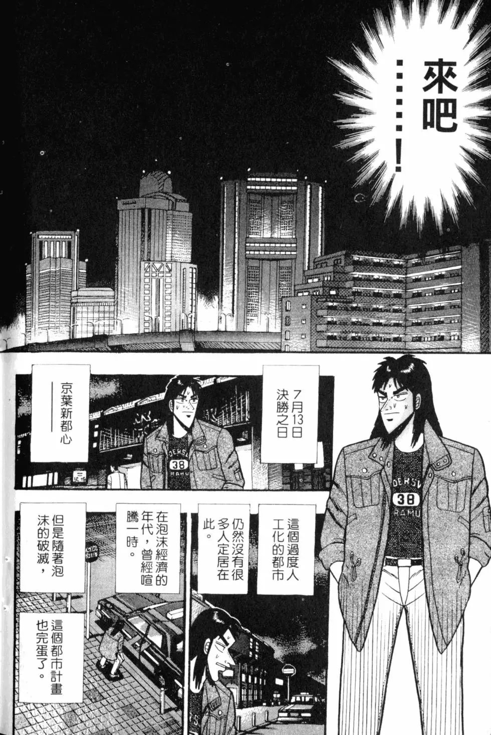 第05卷