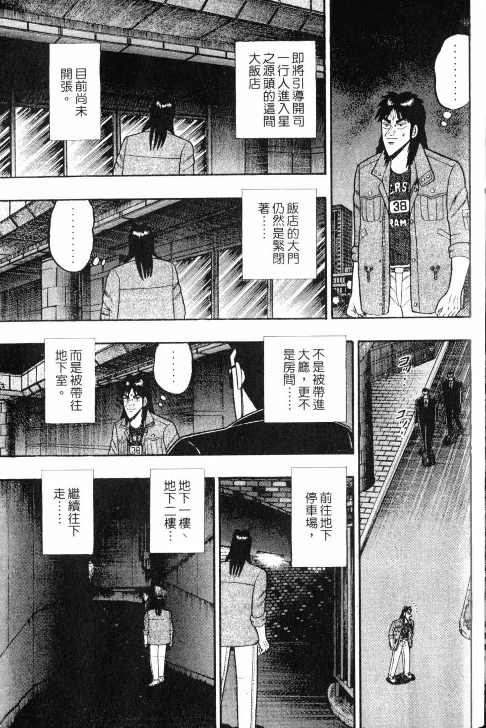第05卷