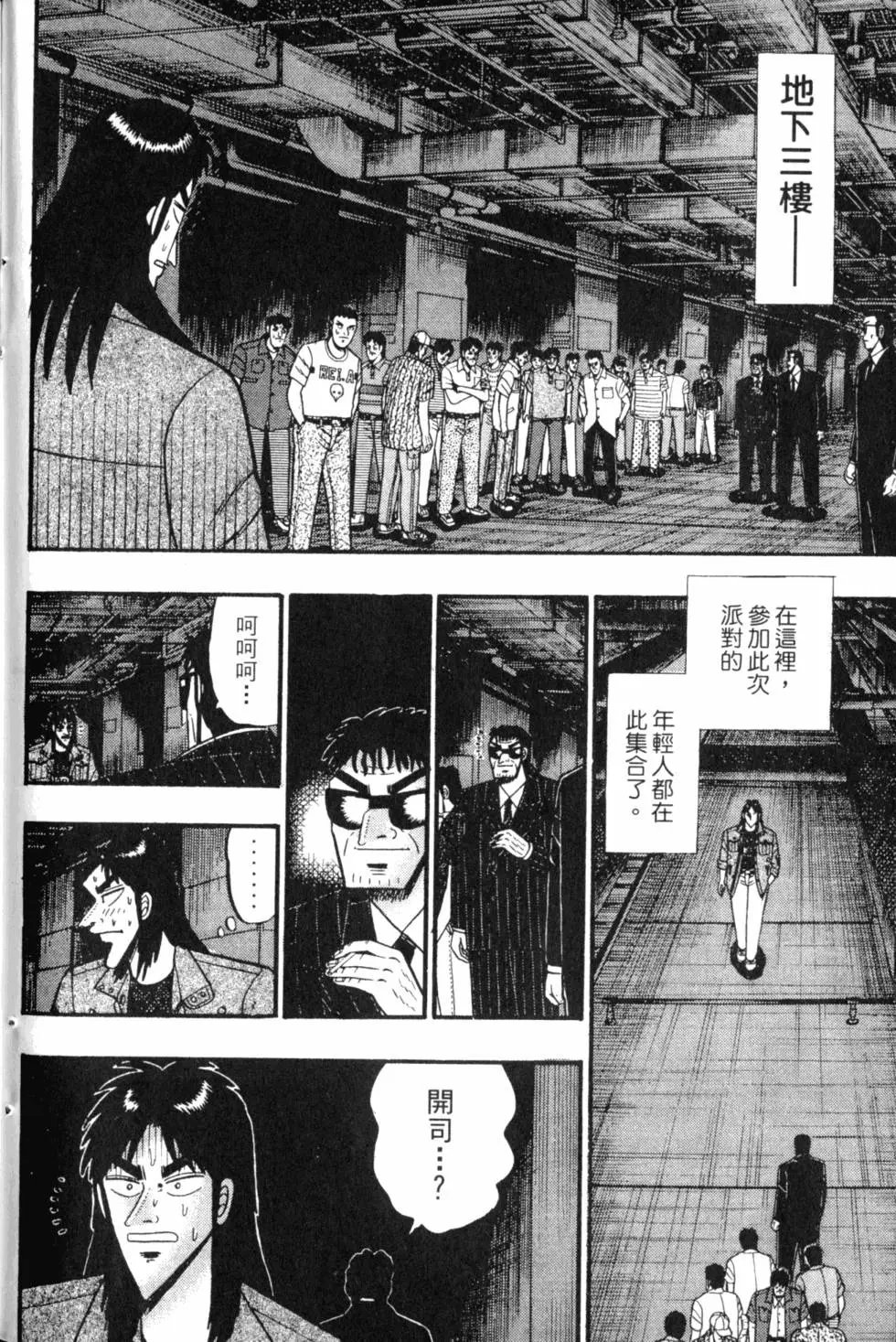 第05卷