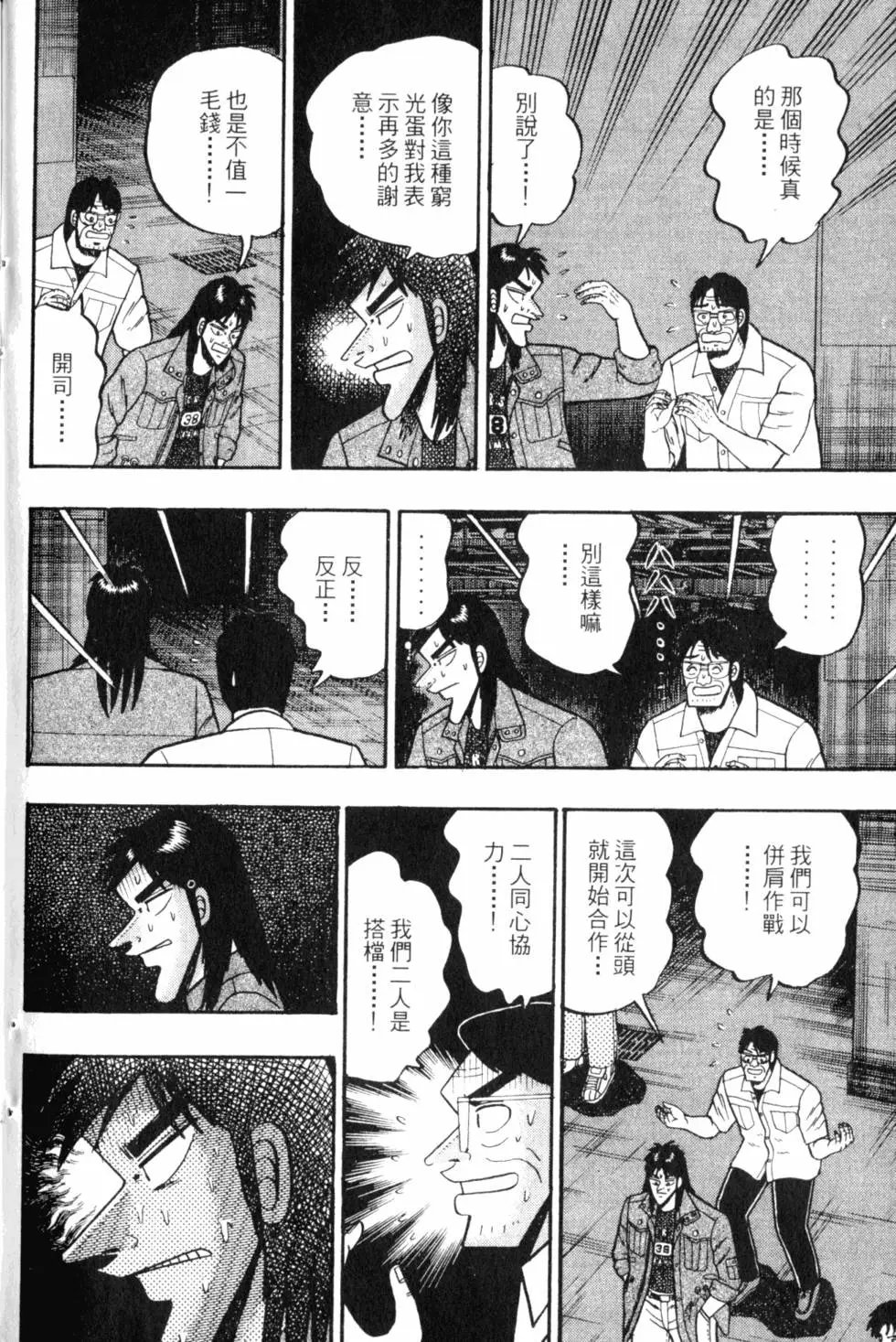 第05卷