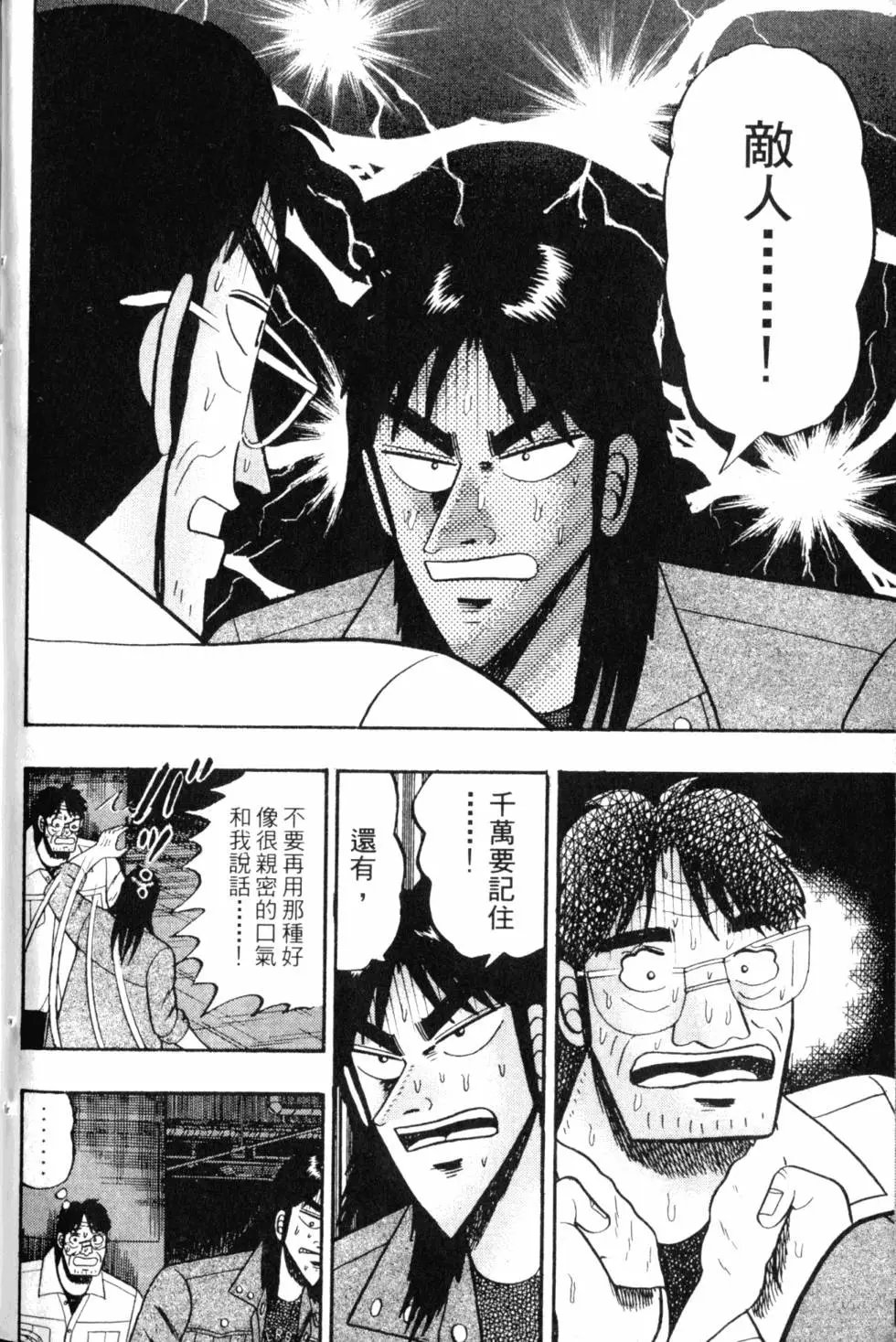 第05卷