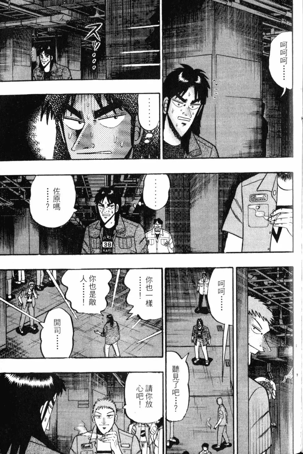 第05卷