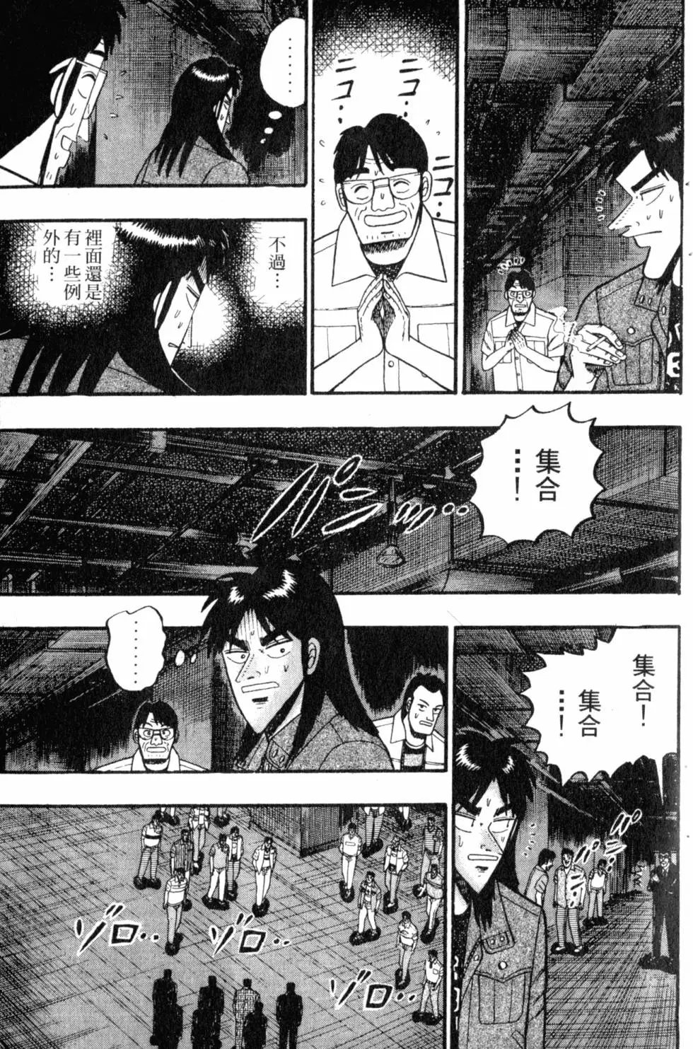 第06卷