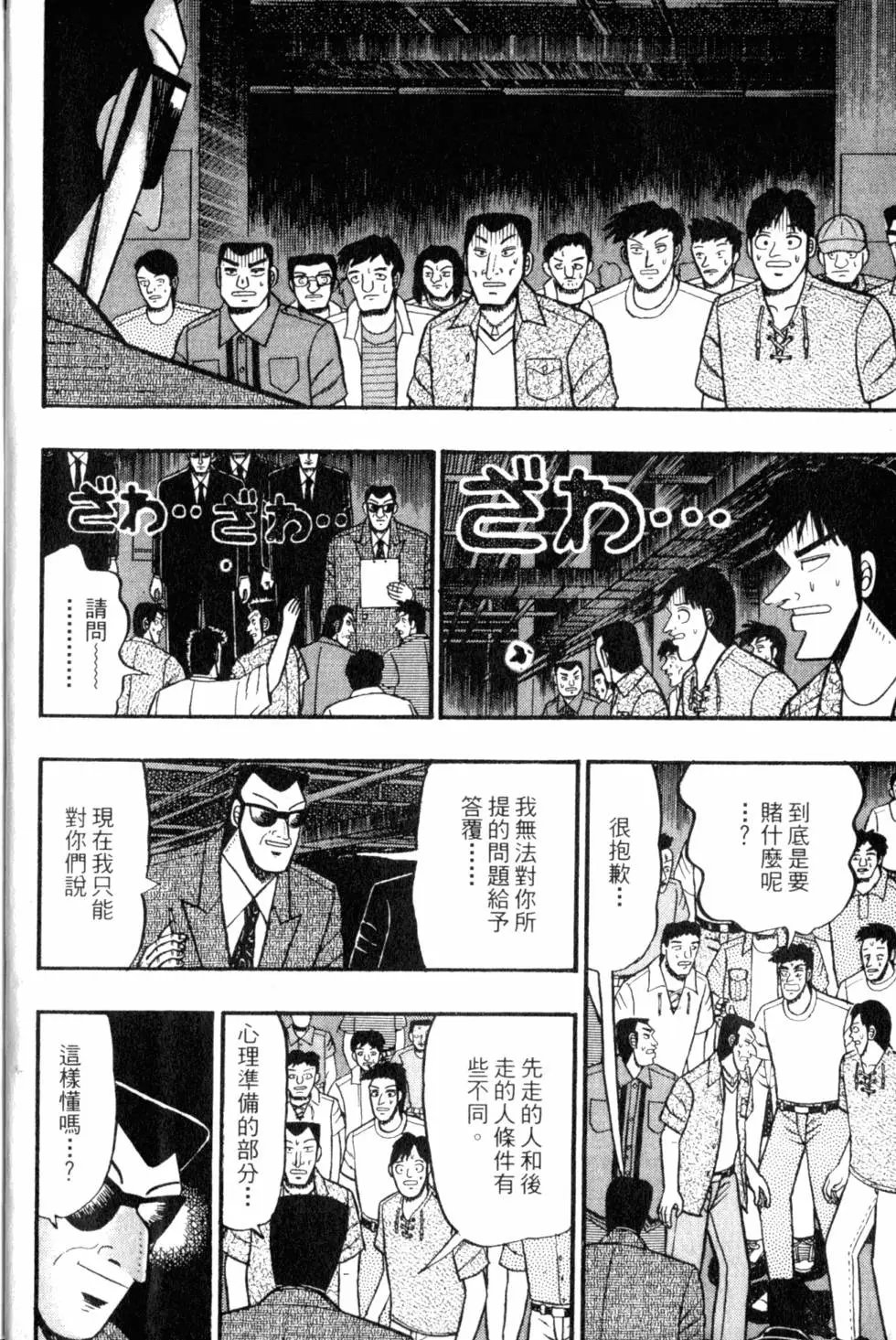第06卷