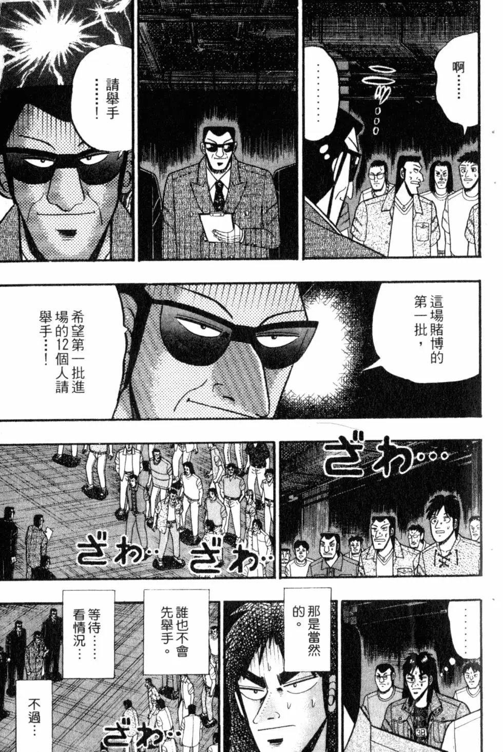 第06卷