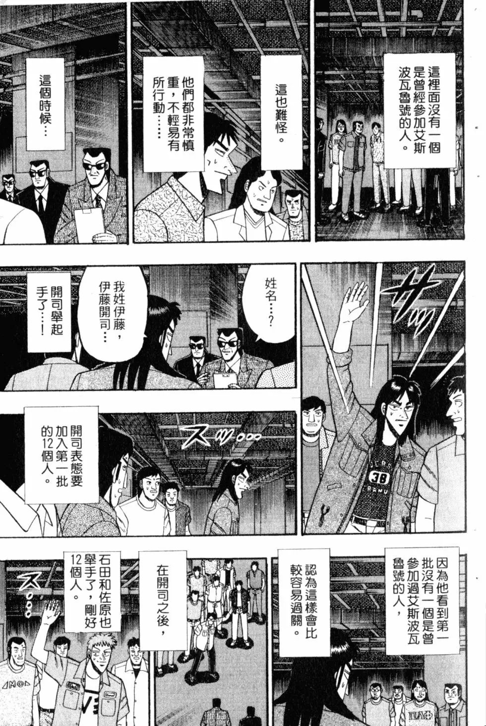 第06卷